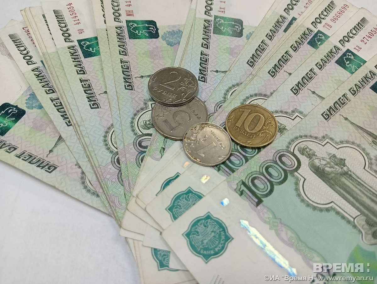 Центробанк сохранил ключевую ставку в 16%