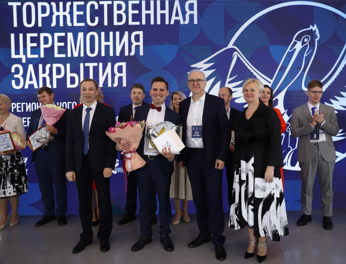 Михаил Калёнов из лицея №38 Нижнего Новгорода признан «Учителем года» Нижегородской области