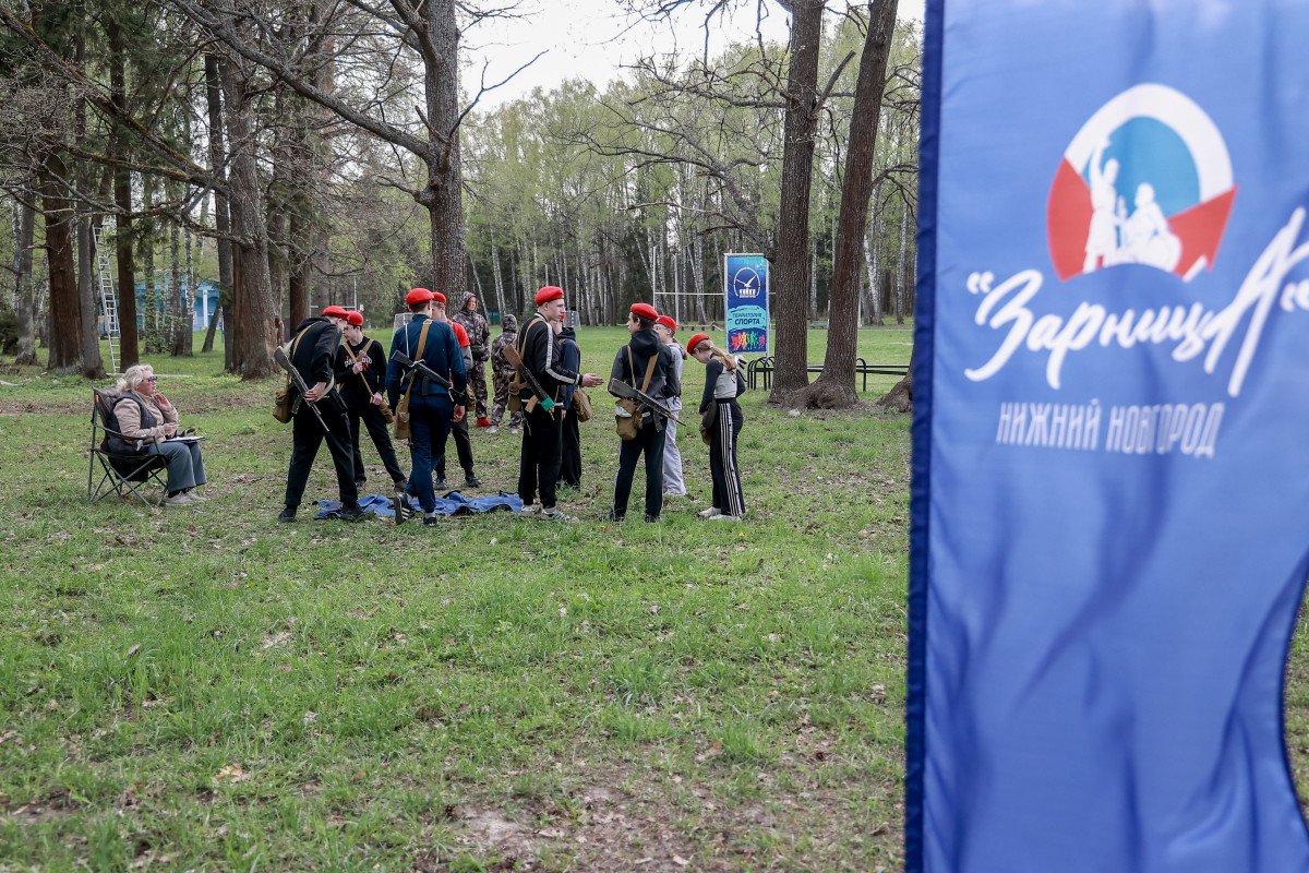 Команды трех нижегородских школ представят город на соревнованиях «Нижегородская Зарница-2024»