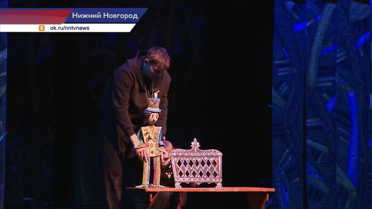 Гродненский кукольный театр приехал в Нижний Новгород с гастролями
