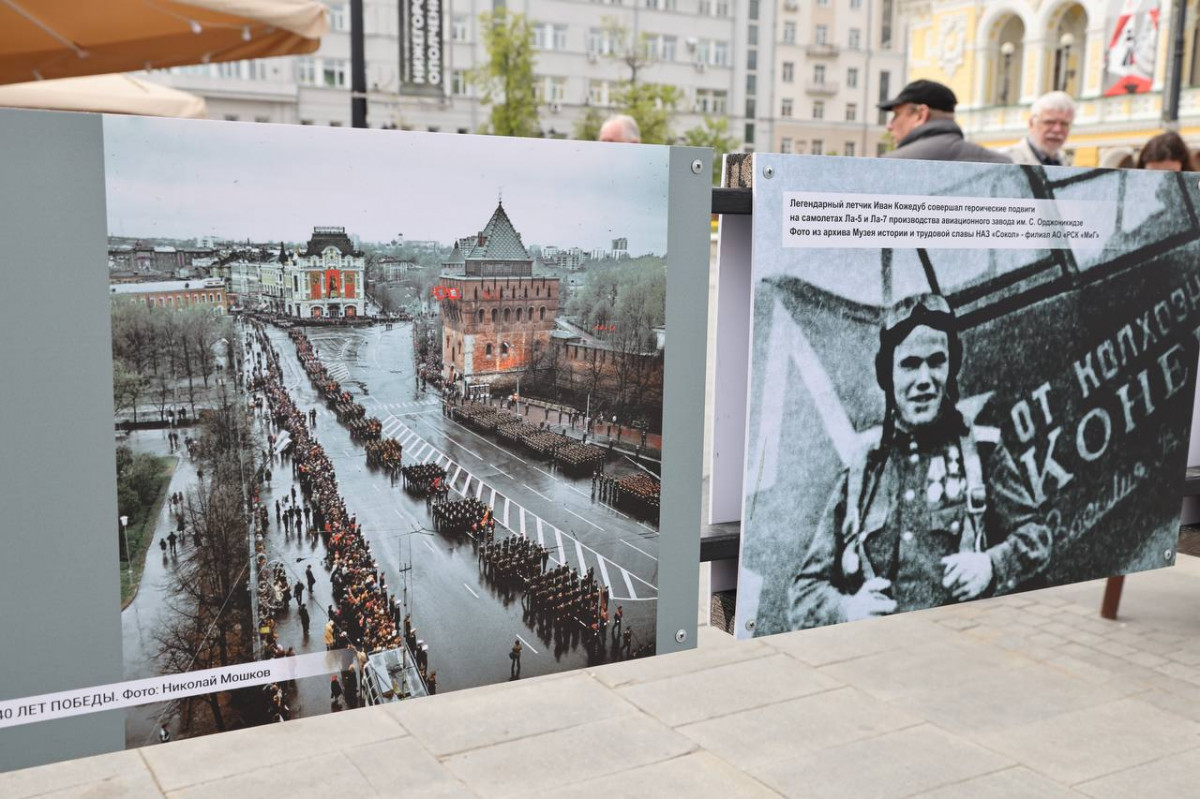 Выставка архивных снимков «На крыльях Победы» открылась на Большой Покровской