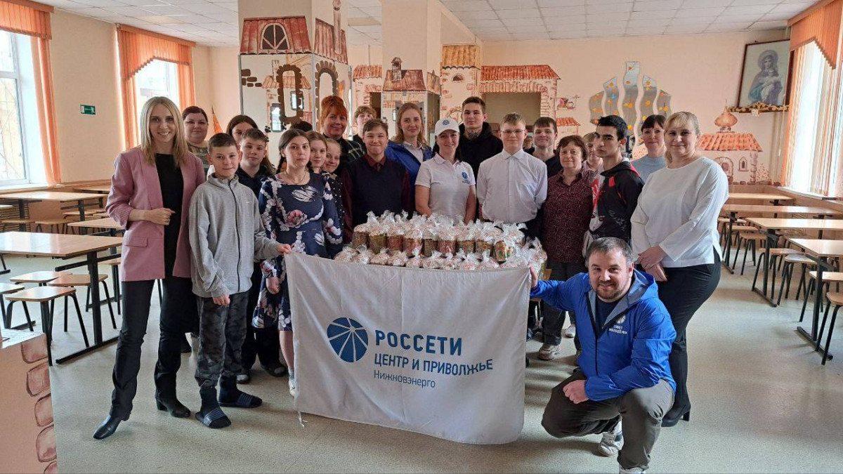 Энергетики поздравили воспитанников нижегородской школы-интерната с Пасхой