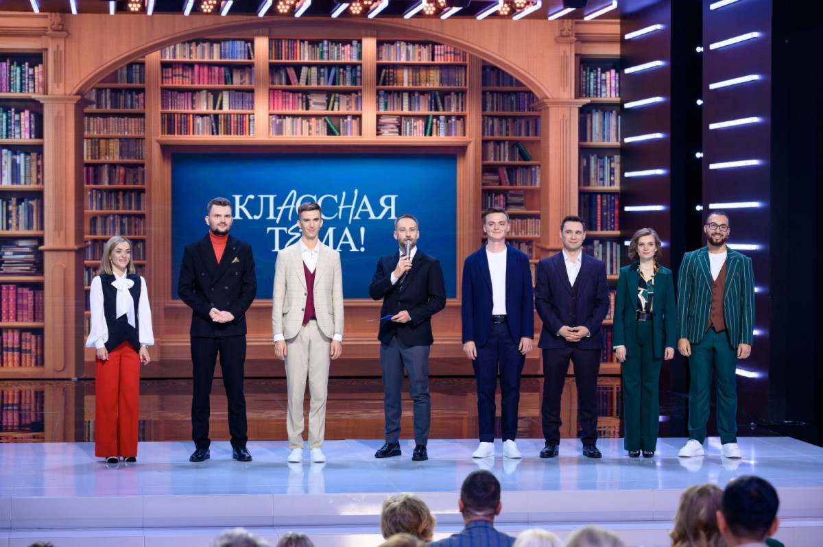 Нижегородских педагогов приглашают принять участие в новом сезоне проекта «Классная тема!»
