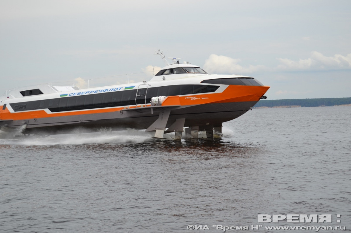 Навигация скоростного пассажирского флота открывается в Нижнем Новгороде 9 мая
