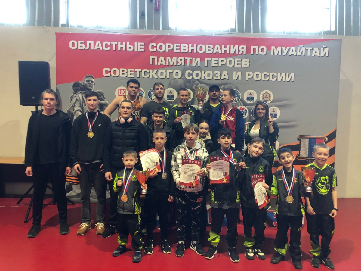 Воспитанники нижегородской спортшколы №9 завоевали шесть медалей на соревнованиях по тайскому боксу в Кстове