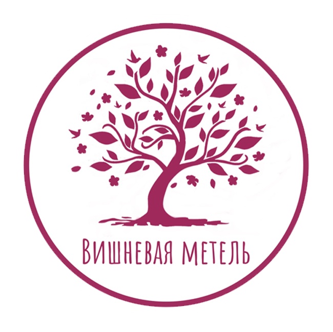 Всероссийский конкурс «Вишневая метель» пройдет в Нижегородской области