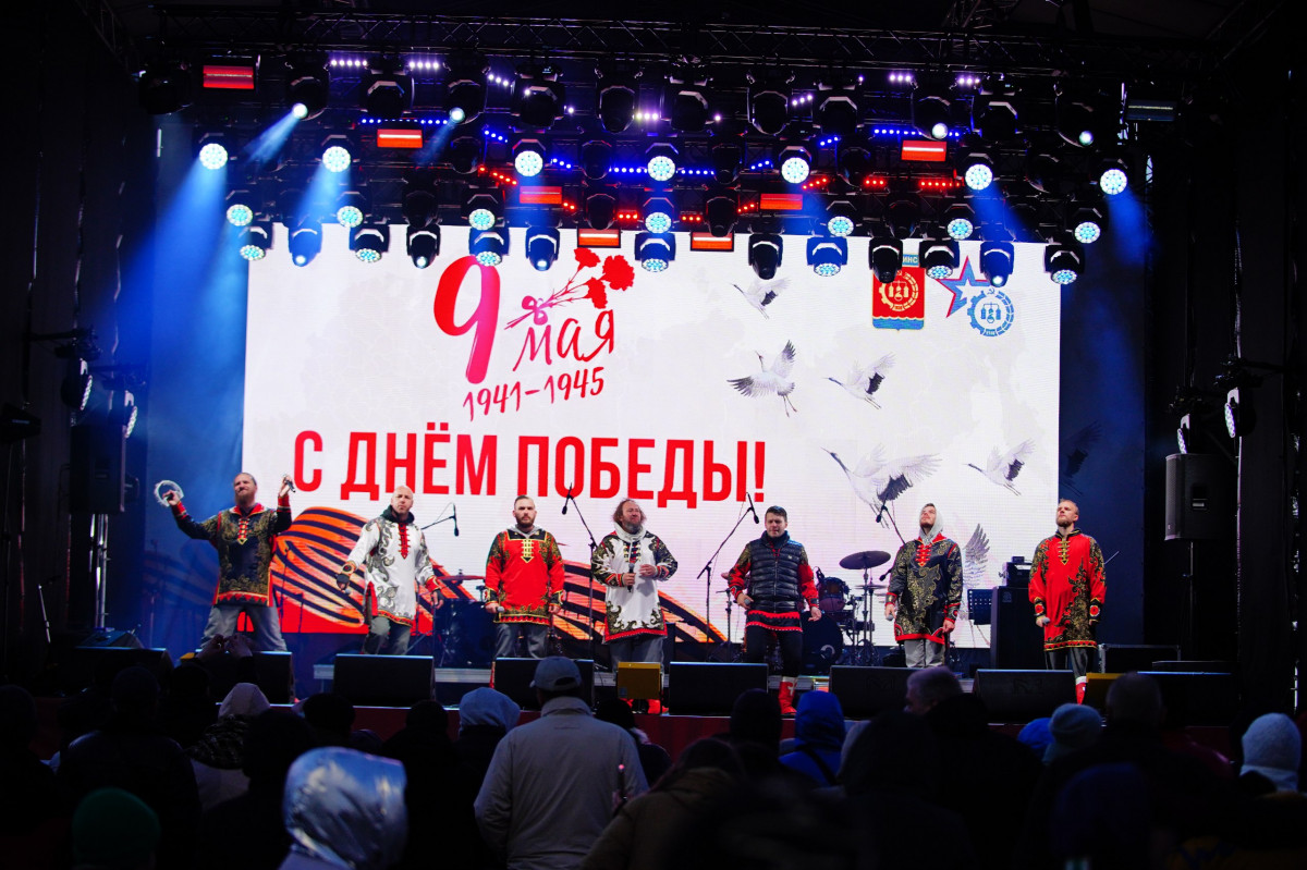 Праздничным концертом завершился День Победы в Дзержинске