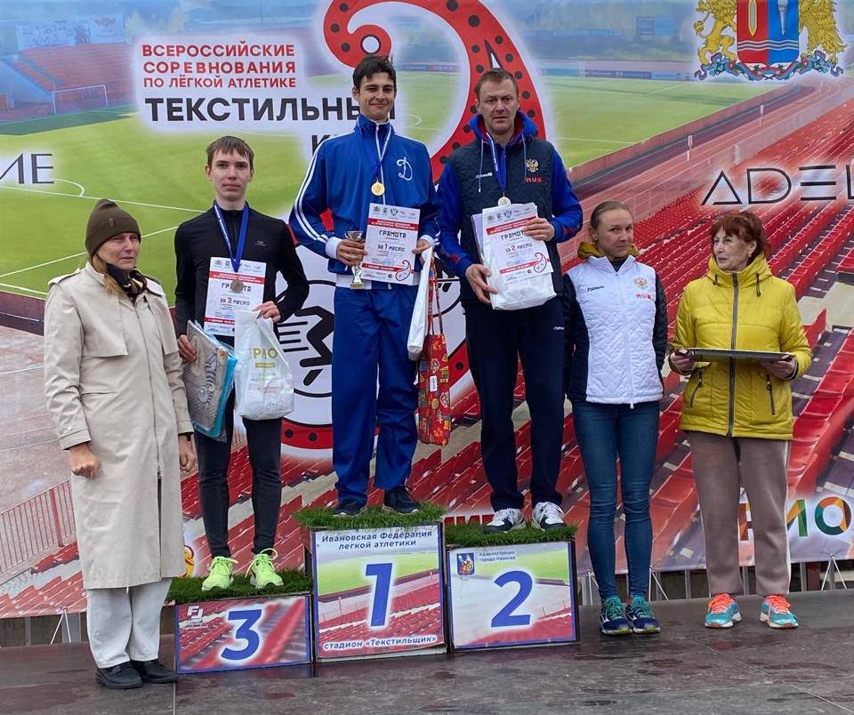 Шесть медалей завоевали нижегородские легкоатлеты на Всероссийских соревнованиях в Иванове