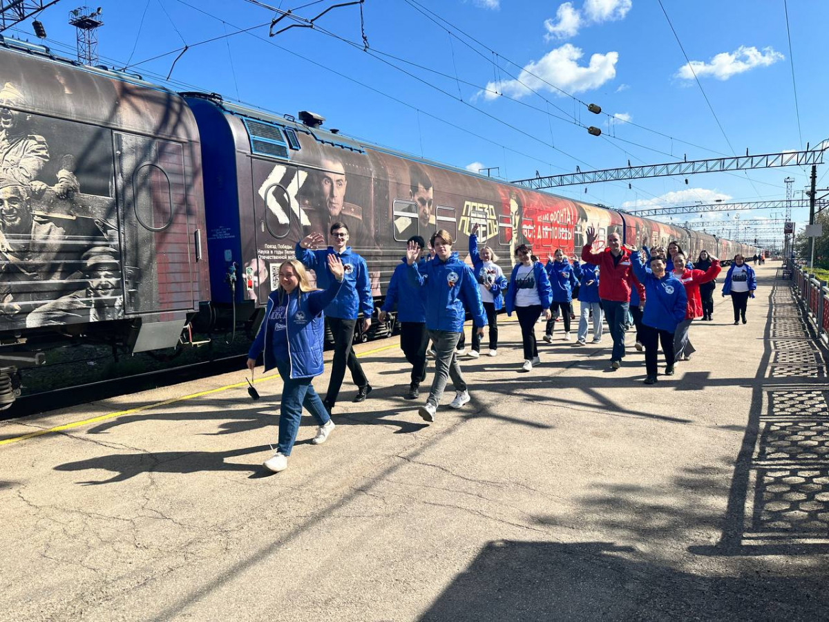 Более 7000 человек посетило иммерсивную выставку «Поезд Победы» в Нижегородской области