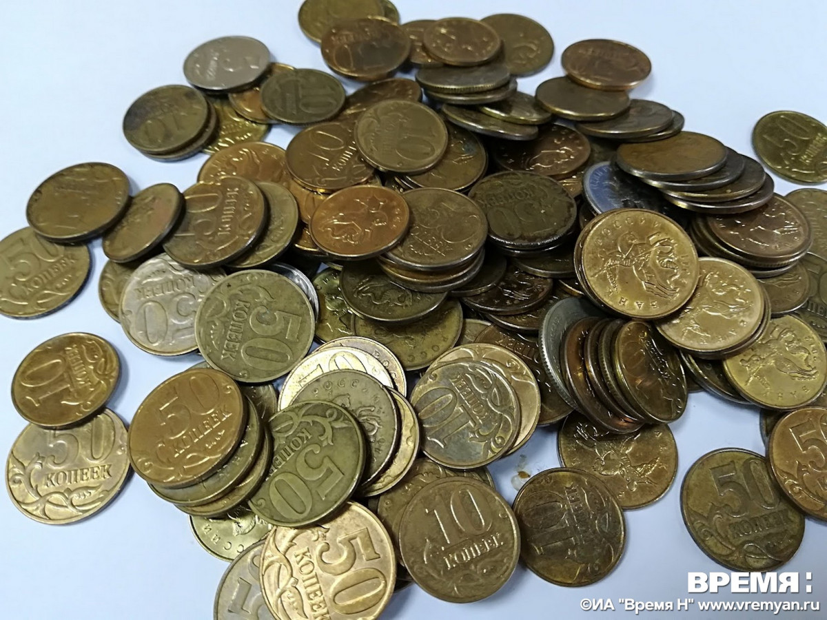 Нижегородцы могут обменять мелочь на банкноты на всероссийской «Монетной неделе»
