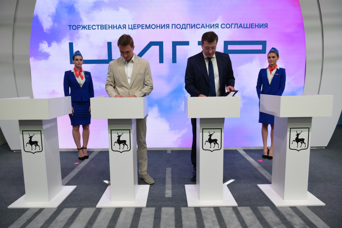 Нижегородское правительство и «Хэдхантер» подписали соглашение о развитии рынка труда в регионе