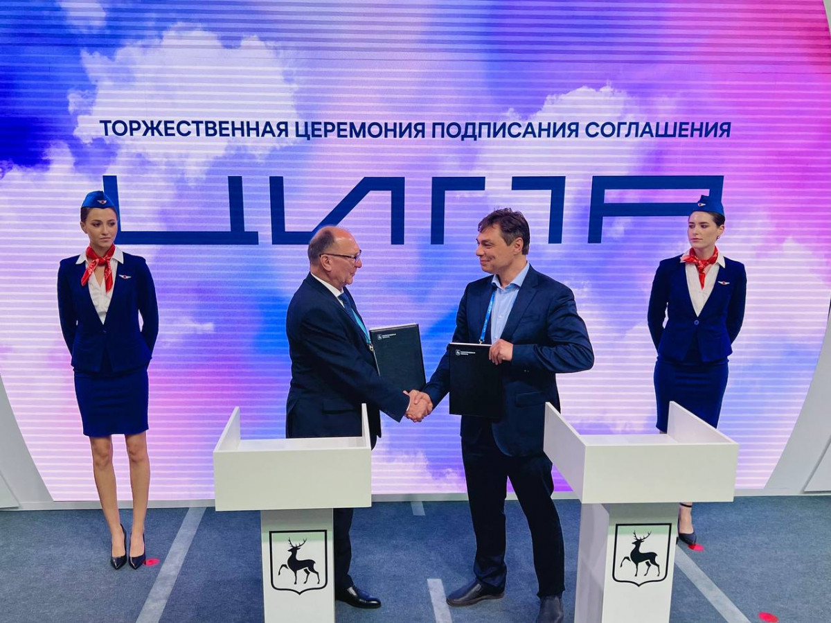 ИТ-кампус «НЕЙМАРК» и НГТУ будут готовить специалистов по кибербезопасности для бизнеса и госсектора