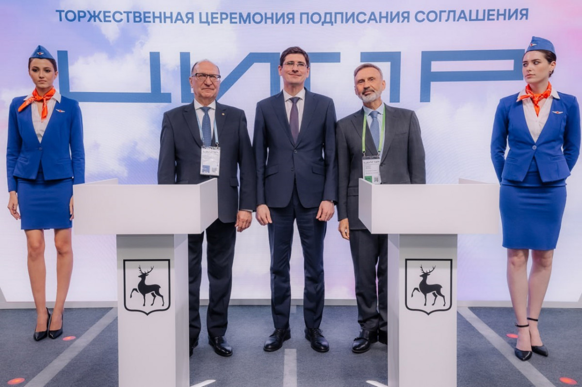 Нижегородская область окажет поддержку ГК «Норкем» в создании инновационного производства