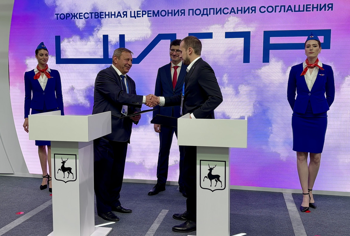 ГЖД и Нижегородский НОЦ открывают грантовый конкурс инновационных проектов