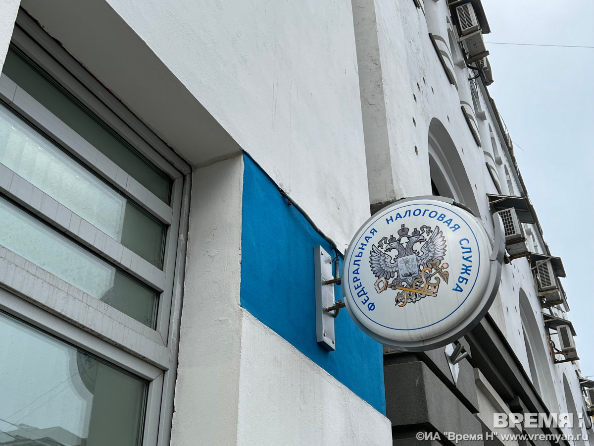 Модернизация налогового законодательства станет стимулом для экономики России
