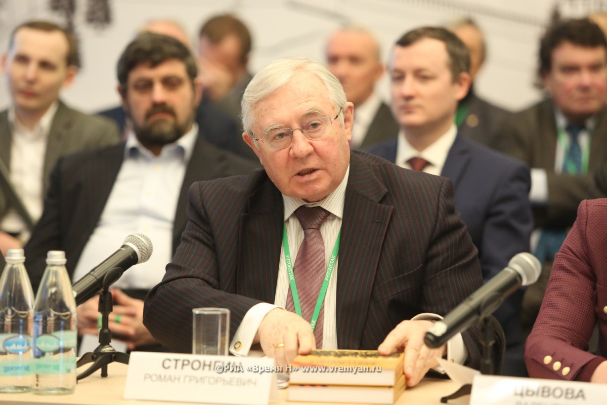 Стронгин: необходимость совершенствования налоговой системы назрела давно