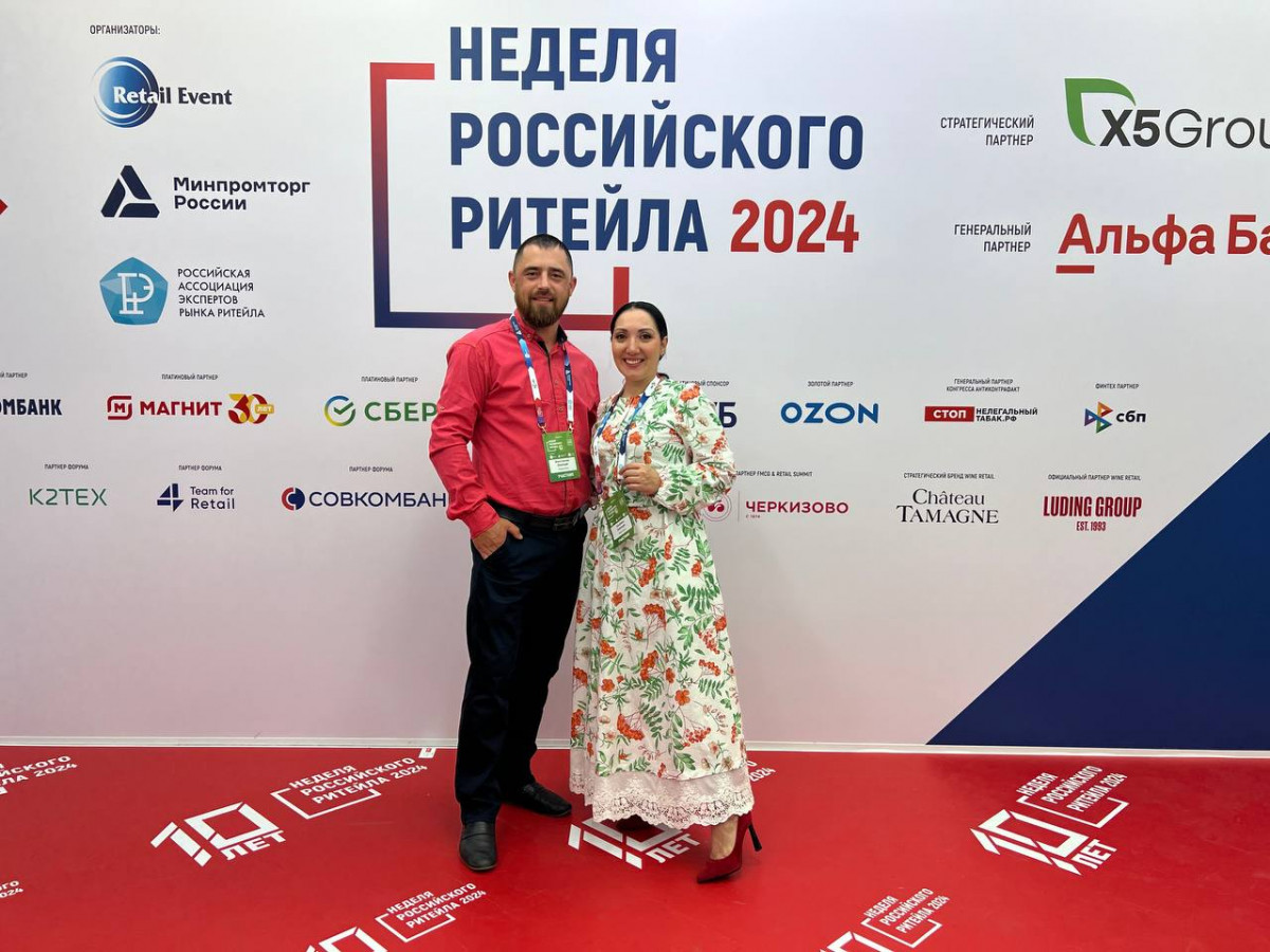 Нижегородские предприниматели победили в двух номинациях конкурса «Торговля России»