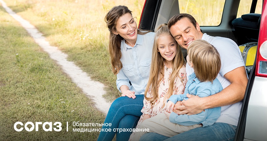 Медицинские обследования бесплатно: кому положены и как пройти