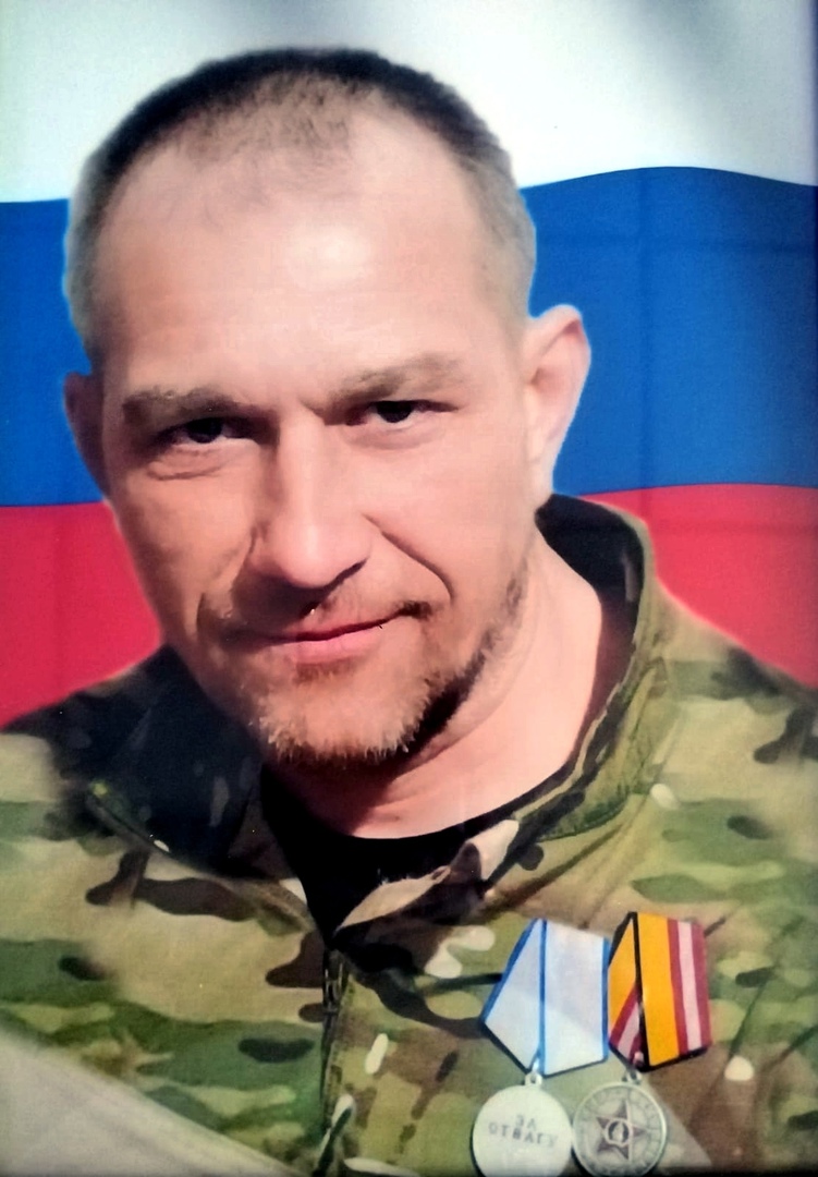 Сергея Тихонова, погибшего на СВО, похоронили на Бору