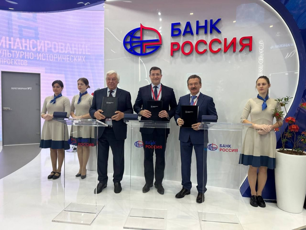 17 млрд рублей инвестирует «РусСилика» в проект в ОЭЗ «Кулибин»