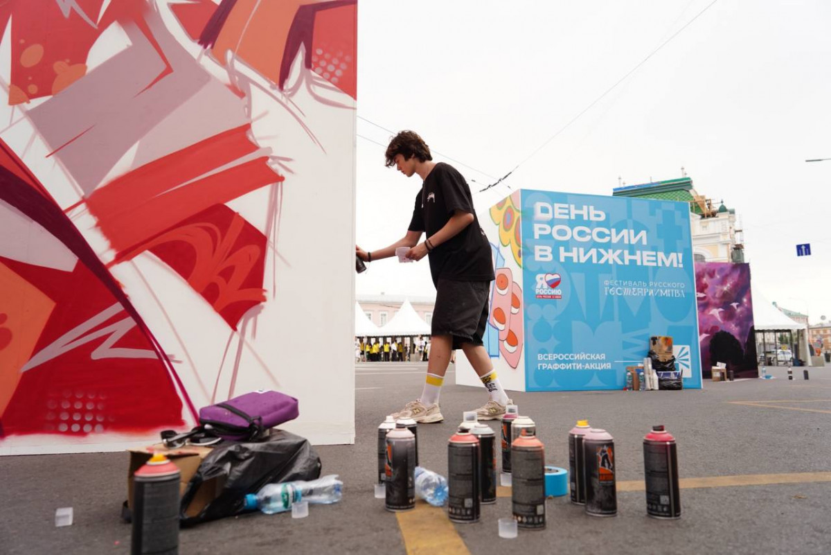 Мультиформатный этнофестиваль «Действие» прошел в День России в Нижнем Новгороде