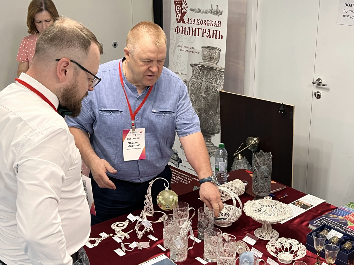 Около 100 нижегородских предпринимателей приняли участие в «гостинично-ресторанном» Дне поставщика
