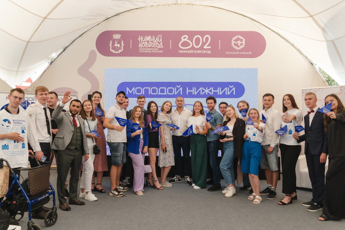 38 проектов стали победителями первого городского конкурса «Молодой Нижний» в 2024 году