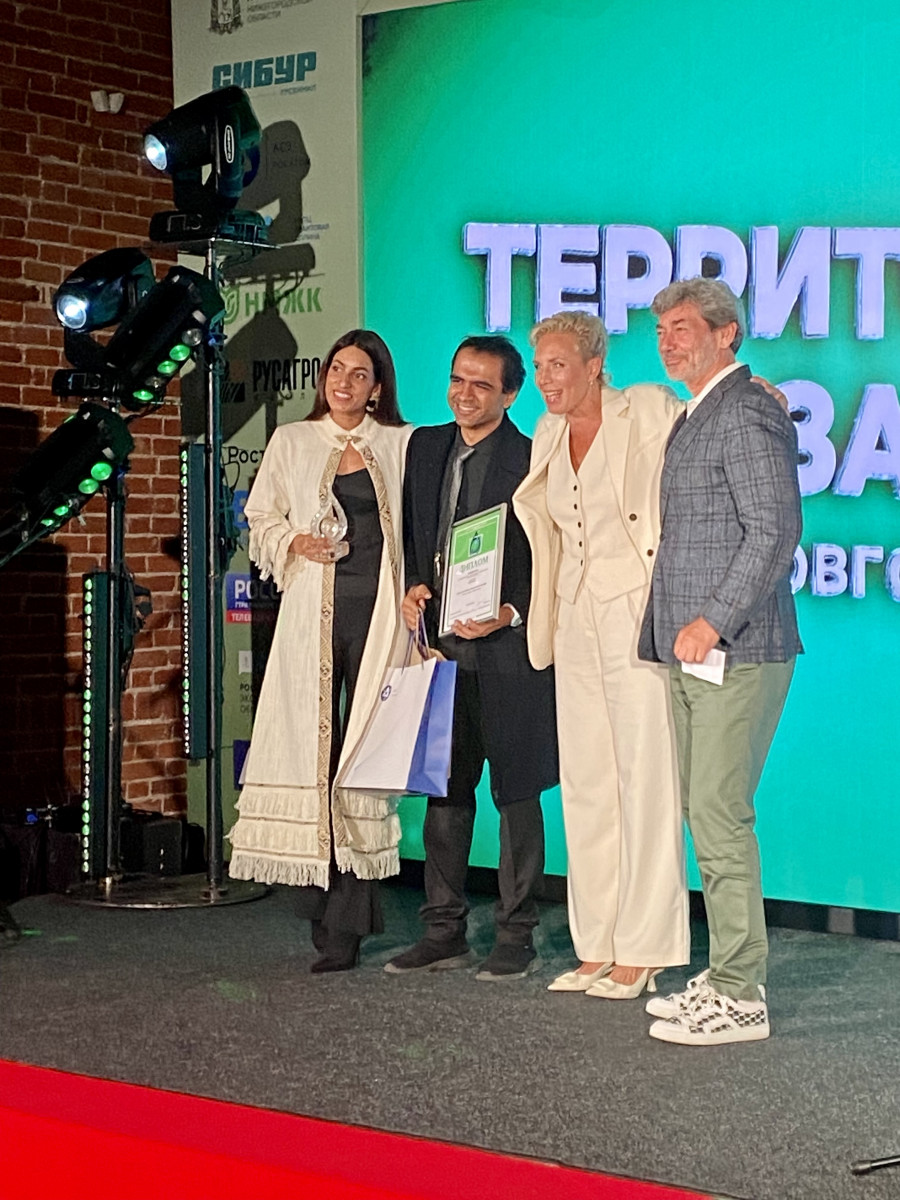 Представители 12 стран мира приняли участие в экологическом телефестивале «Территория завтра»