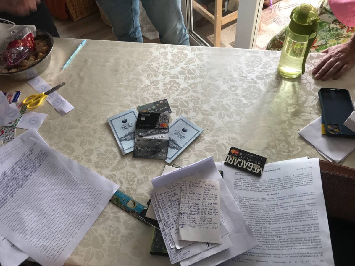 Деятельность ячейки секты «Свидетели Иеговы* ликвидирована в Кстове