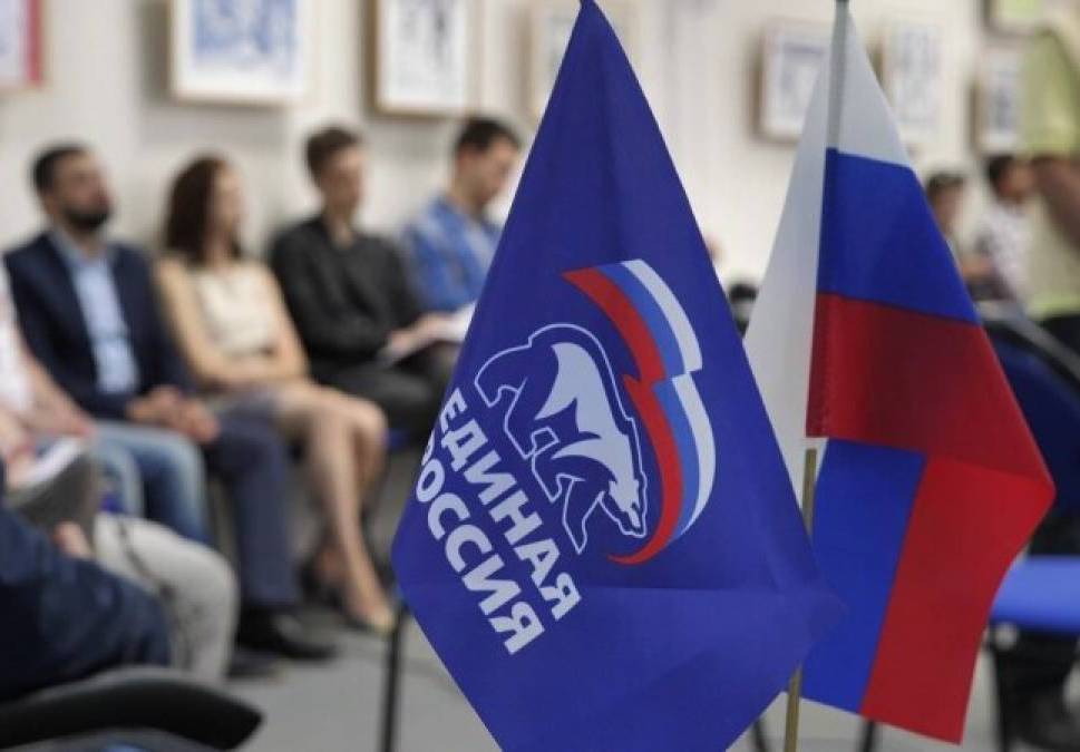 Институту общественных приемных «Единой России» исполнилось 16 лет