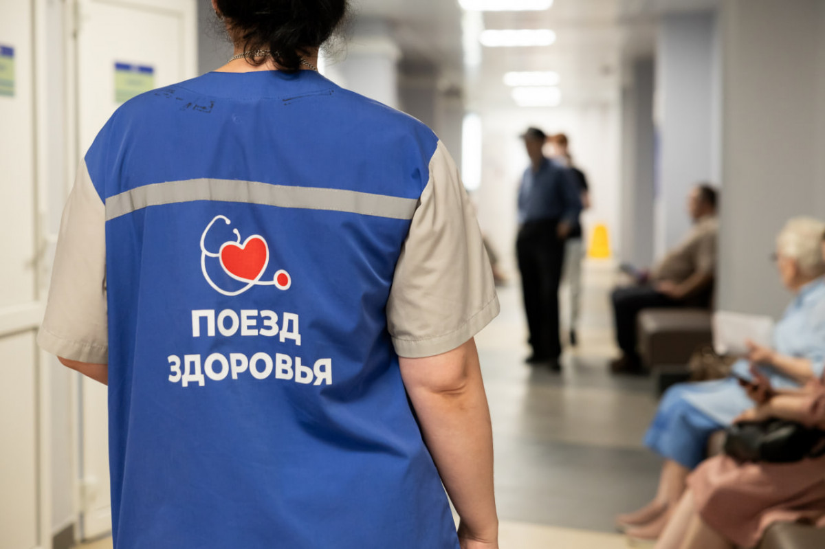 Более 400 населенных пунктов Нижегородской области посетили «Поезда здоровья» в I полугодии