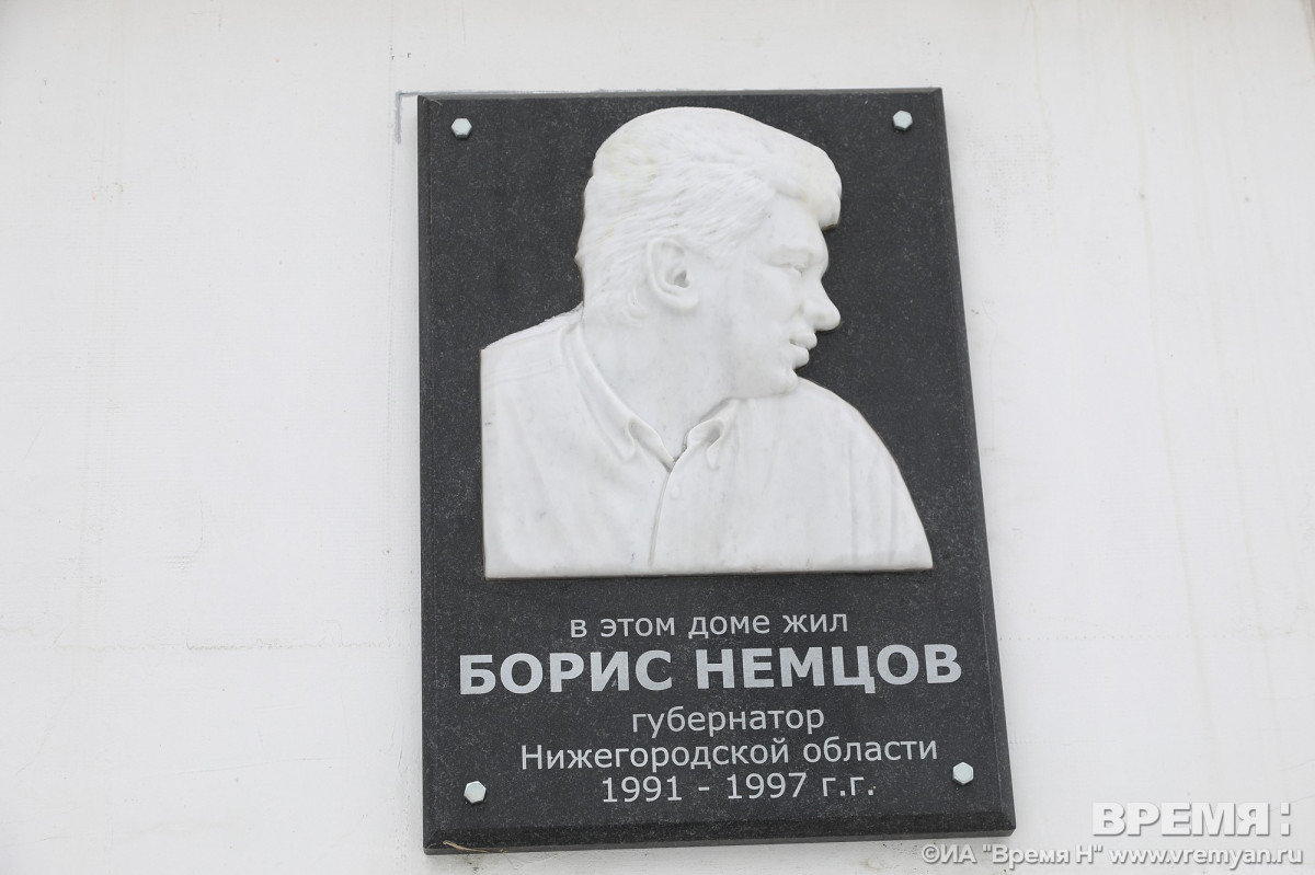 Юрий Лебедев поддержал предложение Петра Хвеня о переименовании Московского шоссе в проспект Немцова