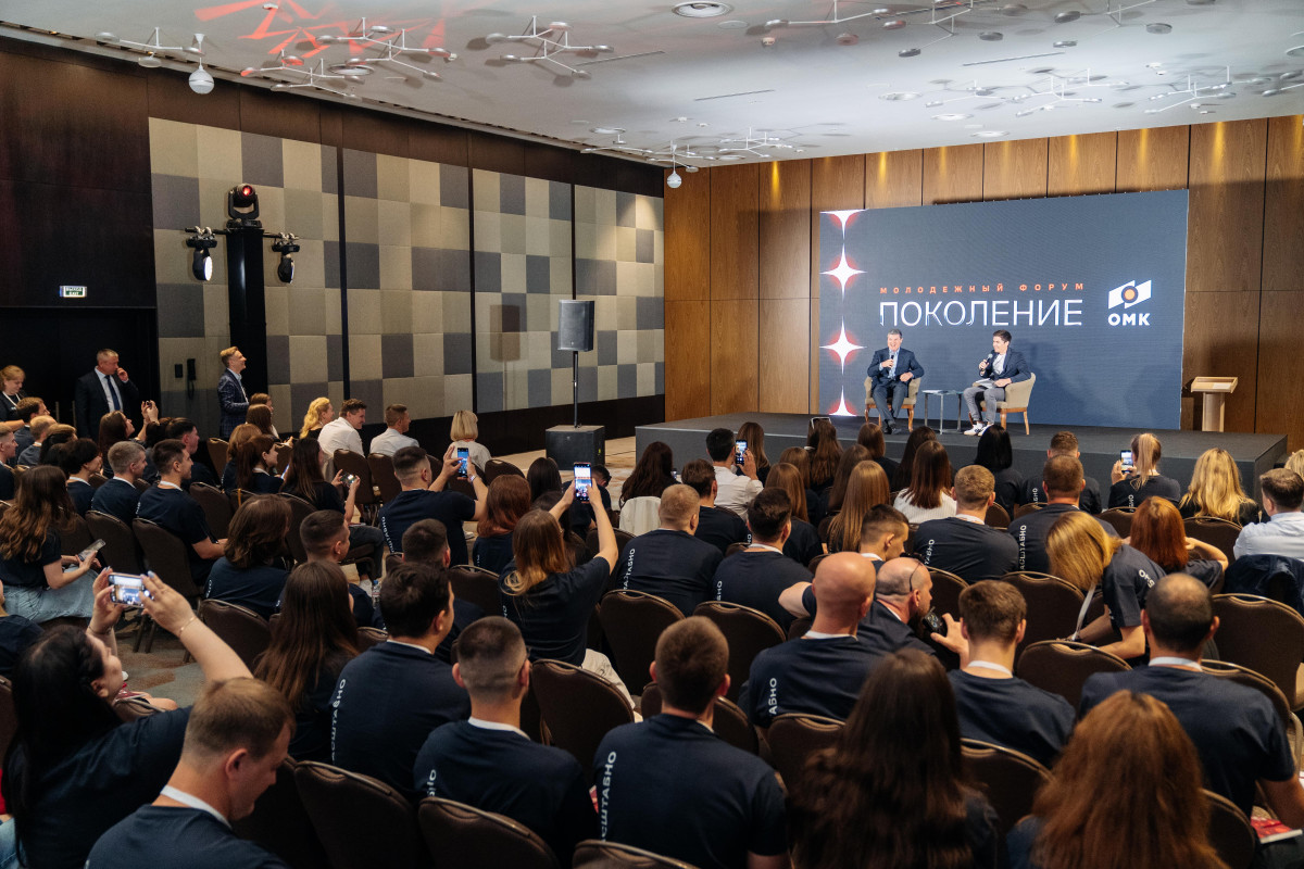 Сотрудники выксунского завода побывали на первом молодежном форуме ОМК