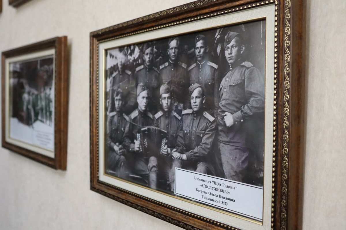 Победителей фотоконкурса «В память о войне» наградили в Нижегородском доме ветеранов