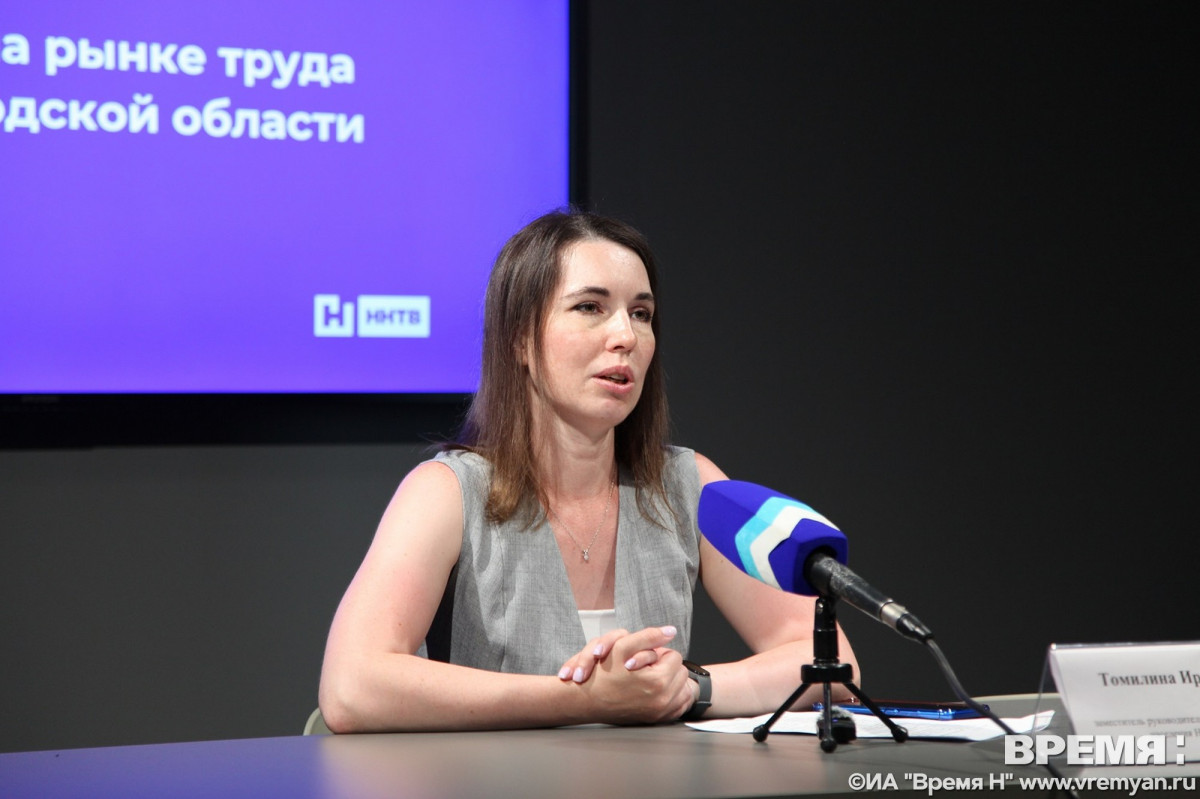 Уровень безработицы на нижегородском рынке труда продолжает снижаться