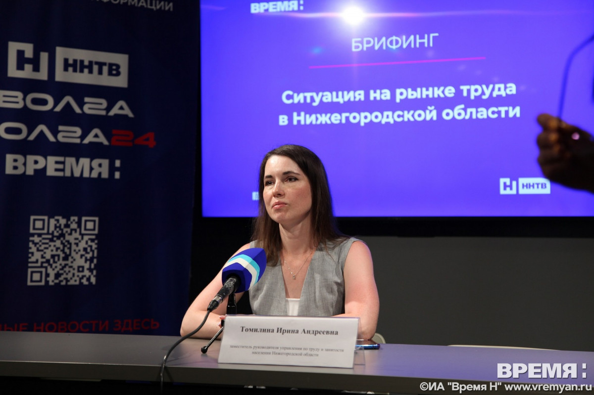 Высокий спрос на айти-специалистов сохраняется в Нижегородской области