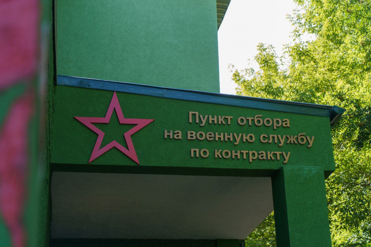 Журналист-доброволец: «Не могу оставаться равнодушным, встаю на защиту Родины»