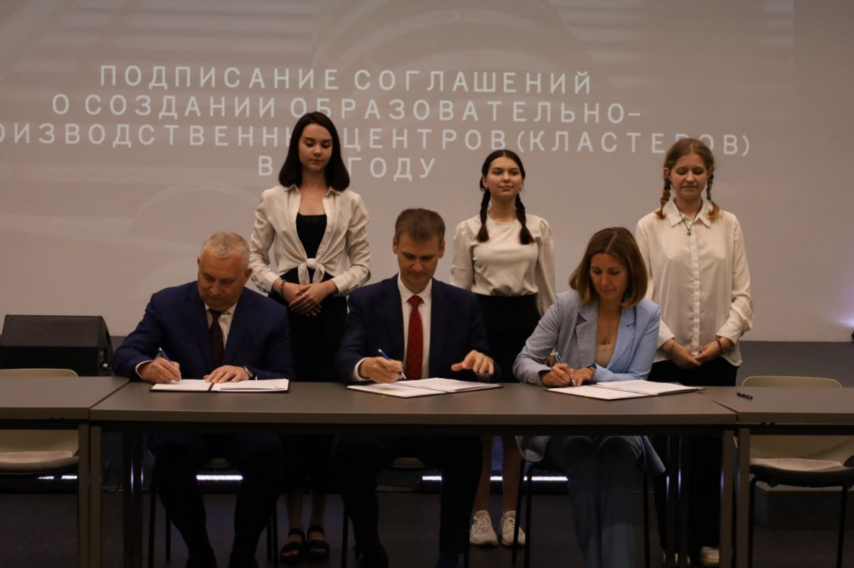 ГЖД примет участие в федеральной программе подготовки специалистов среднего профессионального образования