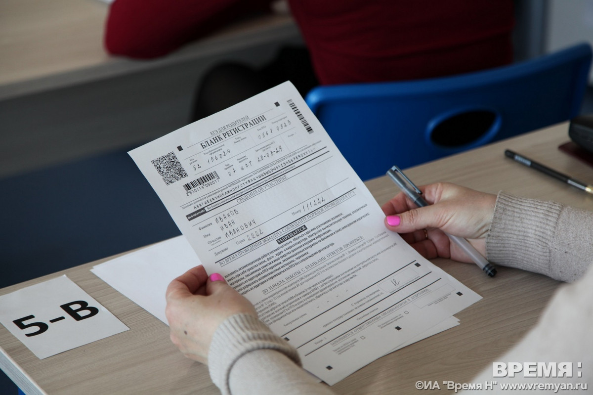 Стало известно, как выпускники смогли пересдать ЕГЭ в 2024 году