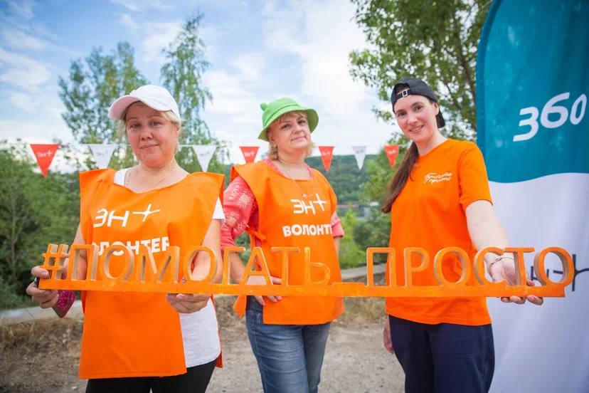 Стартовала регистрация на экологическую акцию «360» в Нижнем Новгороде