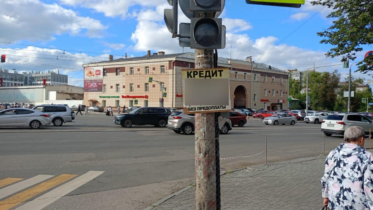 Более 100 незаконных рекламных табличек убрали в Нижнем Новгороде