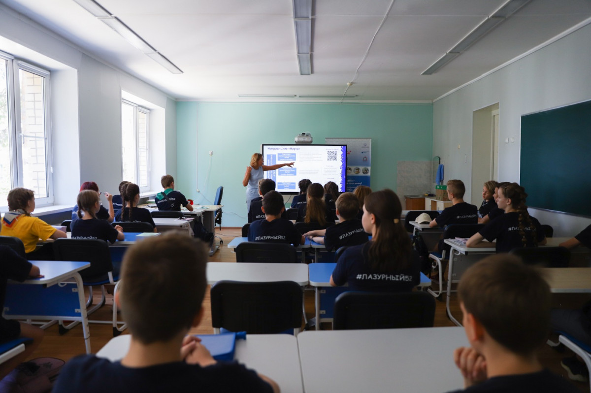 Нижегородских школьников приглашают принять участие в смене «Горизонты возможностей» в «Лазурном»