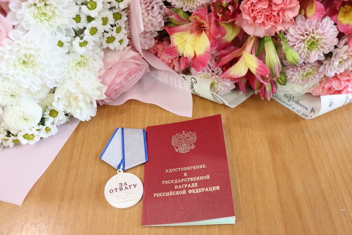 Медали «За отвагу» получили участники СВО и члены их семей в Нижегородском районе