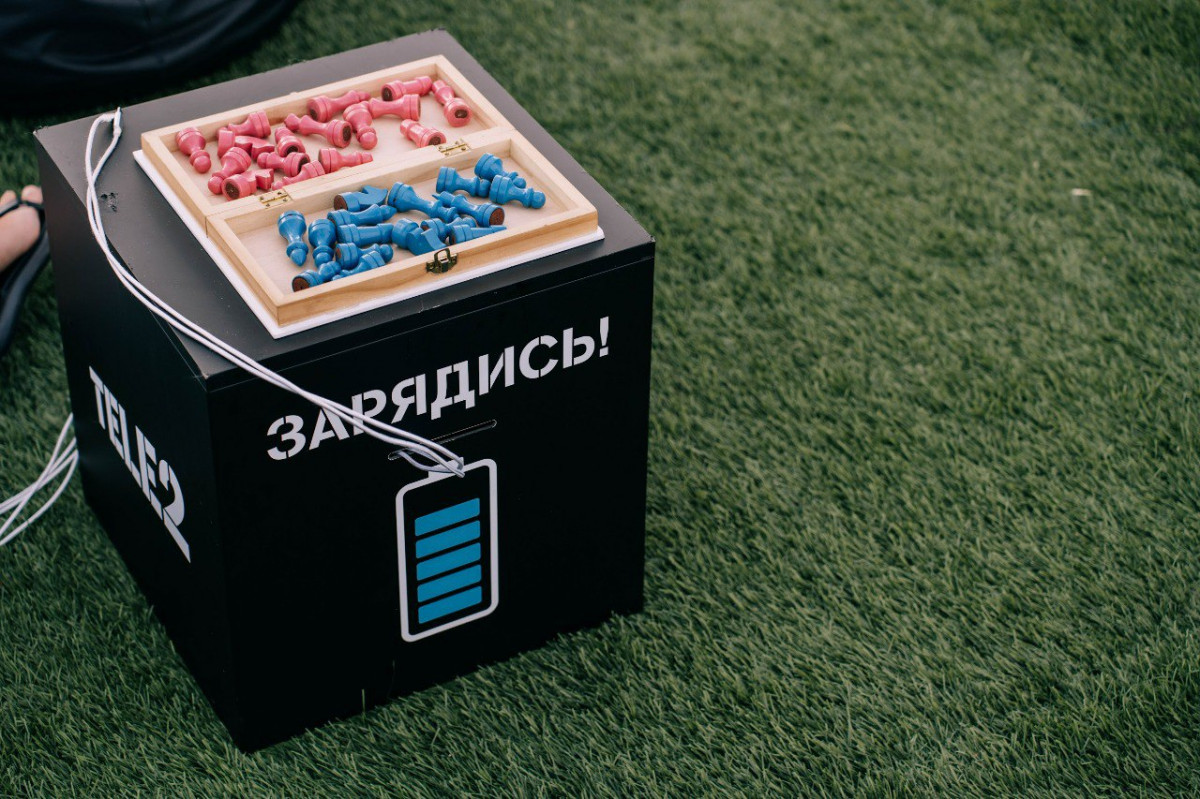 Нижегородцы и гости города могут отлично MIXX’ануть на Нижне-Волжской набережной