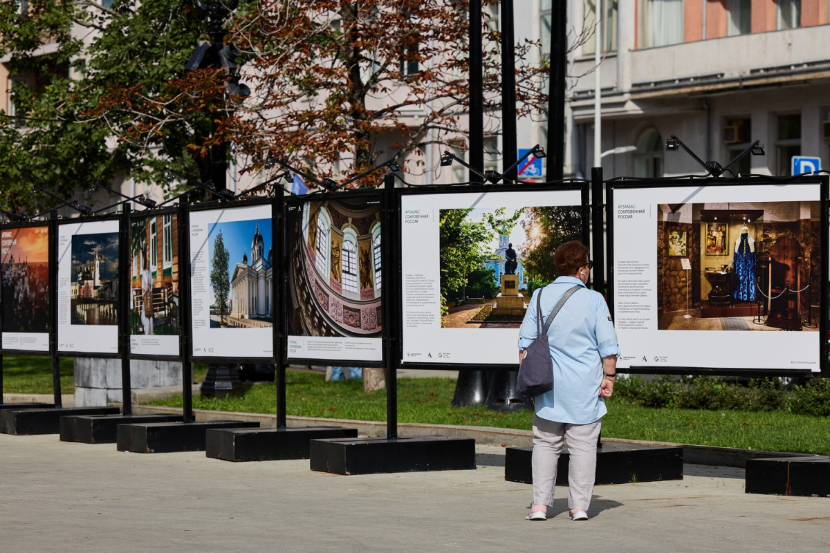 Уличная фотовыставка «Арзамас: сокровенная Россия» открылась в Москве