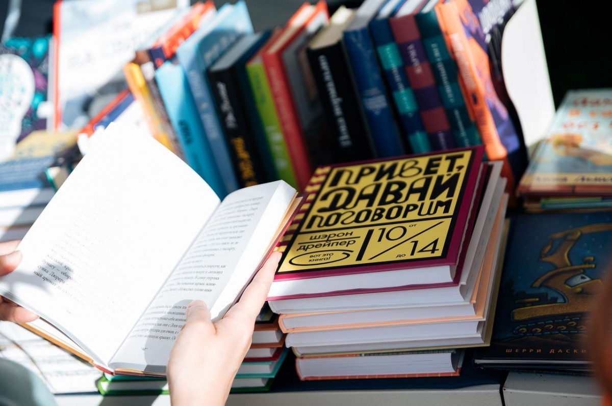 ОМК организует читальный зал под открытым небом на книжном фестивале «Смены» в Выксе