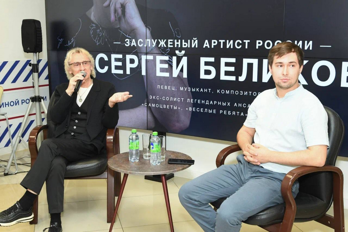 Заслуженный артист РФ Сергей Беликов встретился с нижегородцами