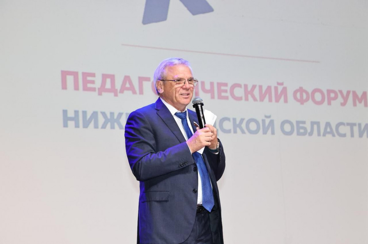 Люлин: если обеспечим педагогам высокий уровень жизни — будут прорывы, технологический суверенитет и гордость за страну
