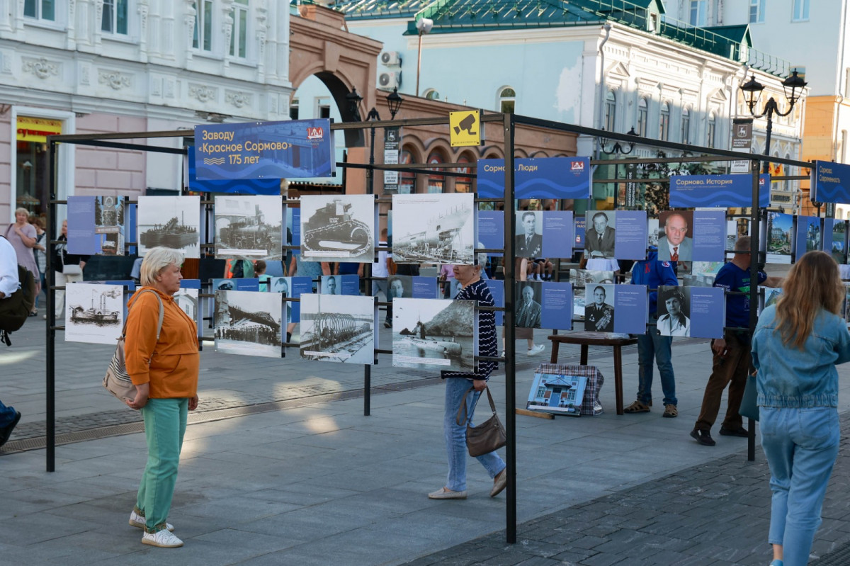 Фотовыставка, посвященная 100-летию Сормовского района, открылась для нижегородцев на Большой Покровской