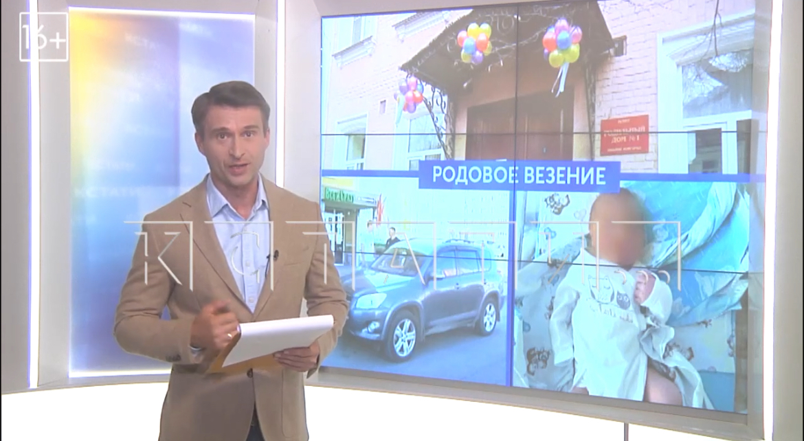 Нижегородка родила ребенка в машине по пути в роддом